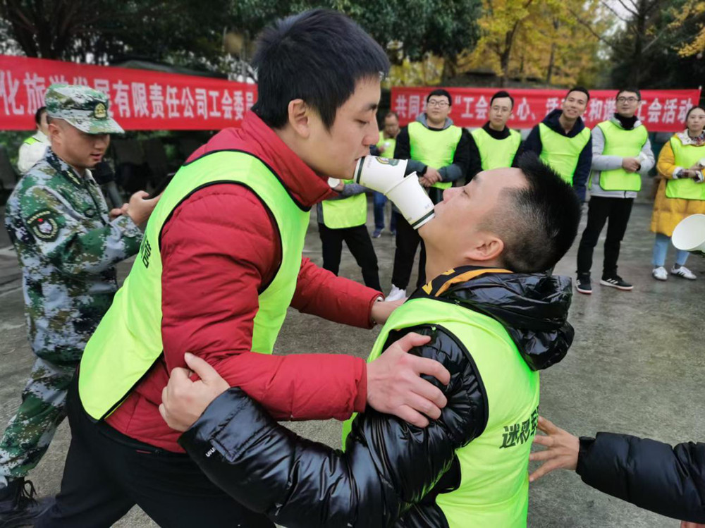 �����l(f��)չ��˾������(hu��)ů���������(d��ng)�ٺ��C